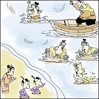 点击看大图