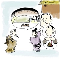 点击看大图