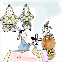 点击看大图